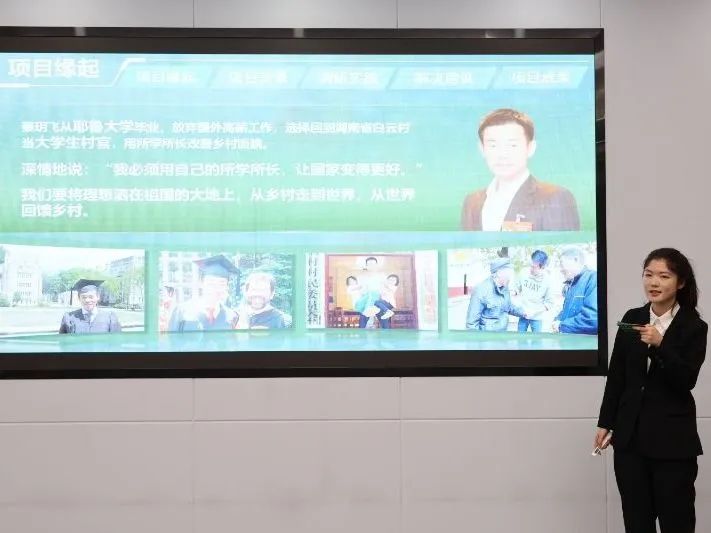 图片 图片